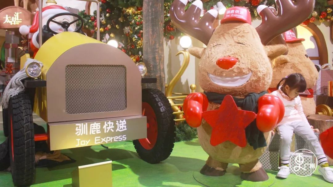 广州圣诞节去哪玩最好,圣诞节广州去哪玩