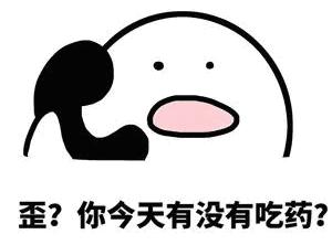 从来不乱啪啪,也会得「那种病」?