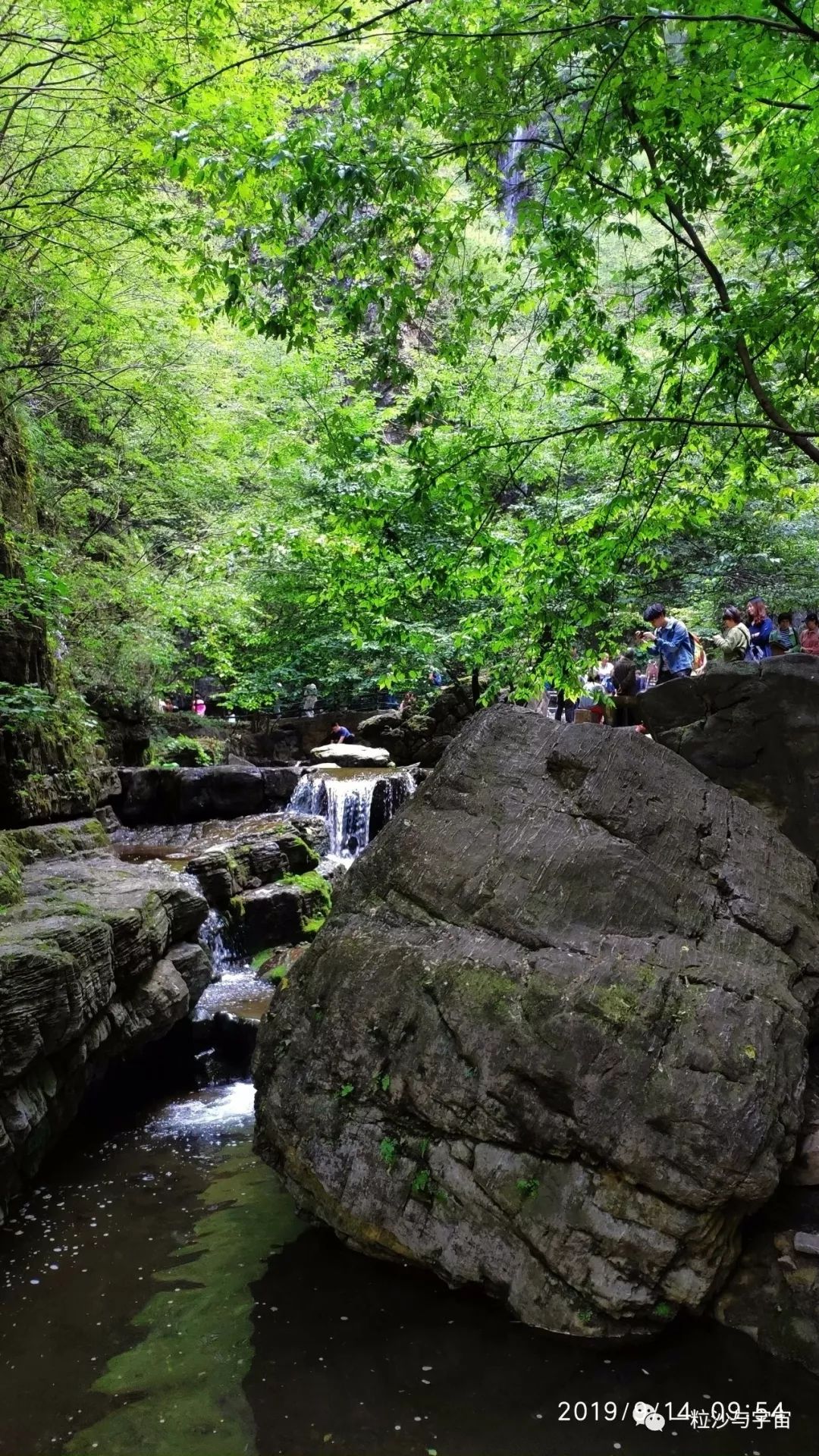 野三坡百里峡天气,野三坡百里峡二日游