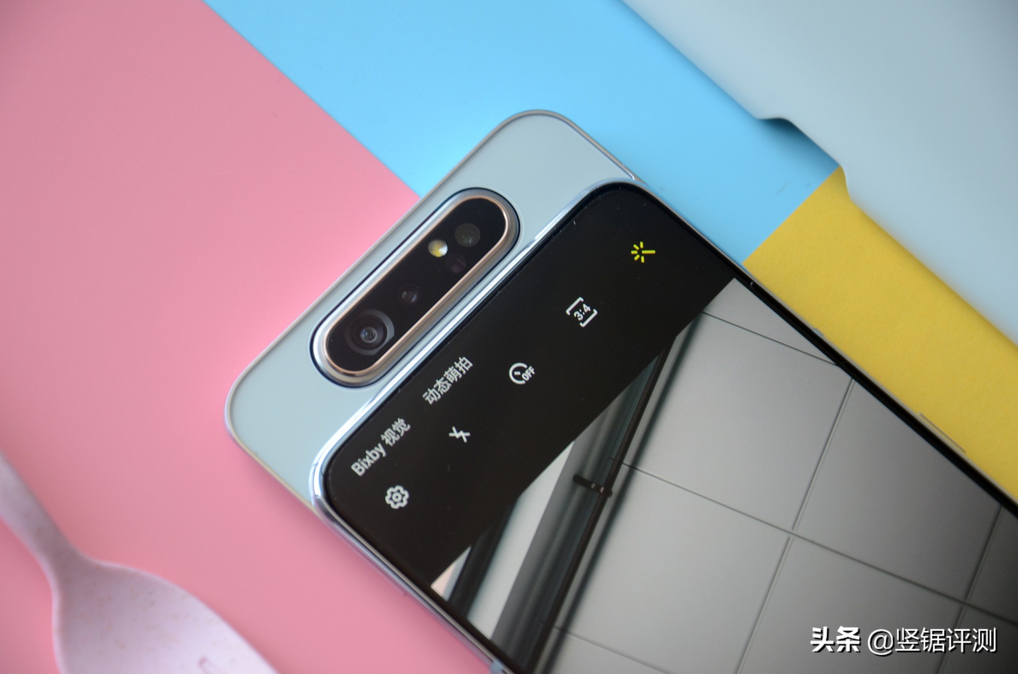 三星A80深度评测,6.7英寸全面屏,旋转摄像头设计