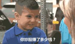 如何能拿住股票,教你一招快速买入股票