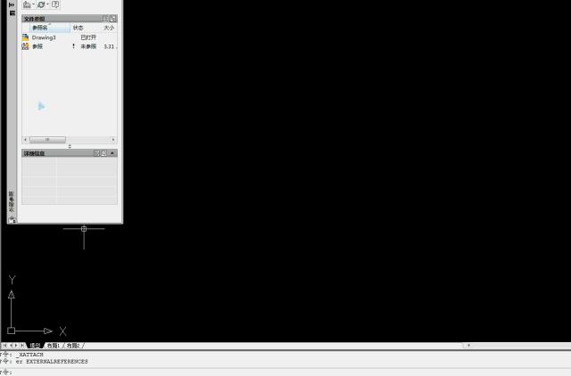 cad操作技巧图解,cad使用技巧15个命令走天下