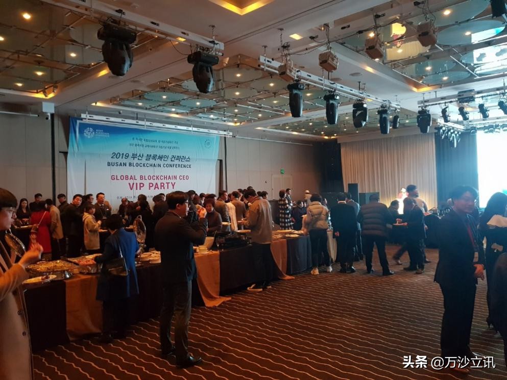 区块链韩国峰会,2021区块链峰会迪拜