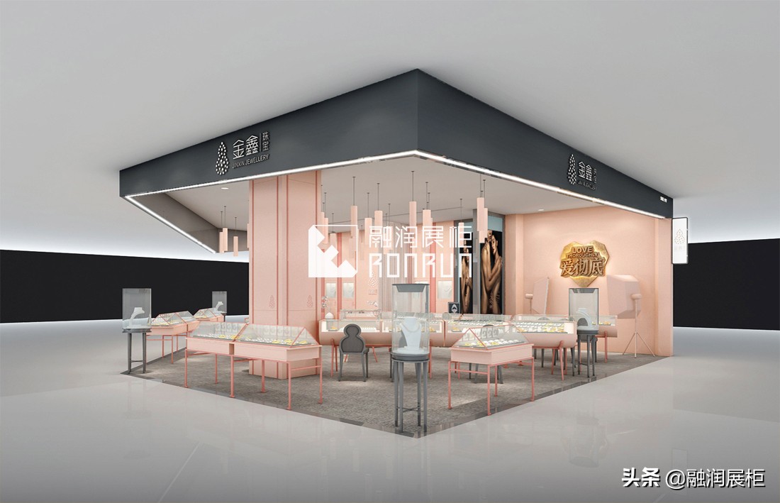 金鑫珠宝行,金鑫珠宝文化