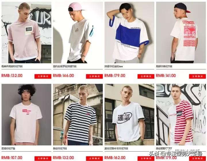 日本最出名的男装品牌鞋,推荐几个好的日系男装店