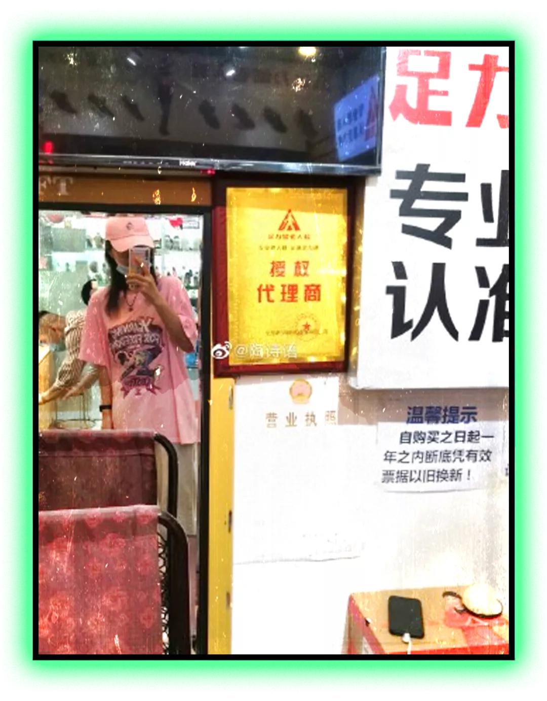 有多少人在穿莆田鞋,有多少人还在穿普通内裤运动