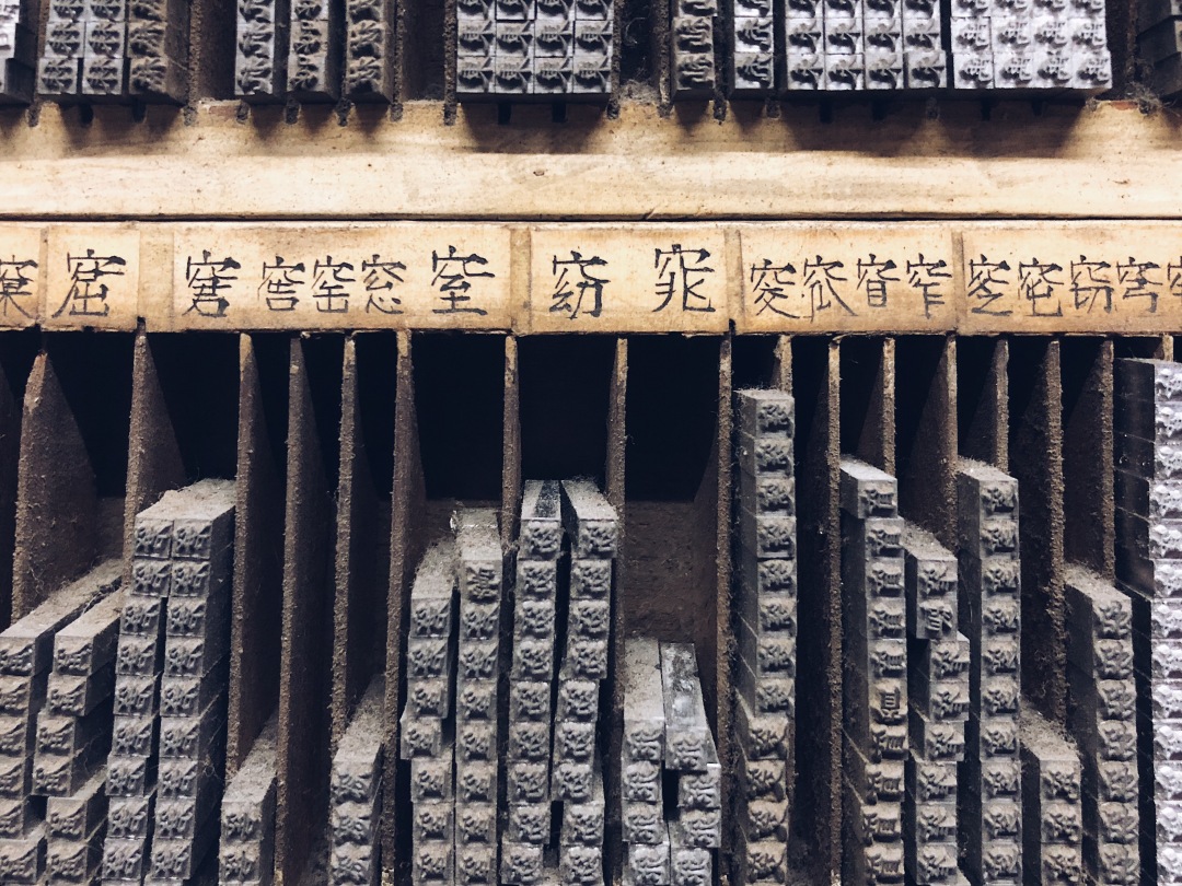 台湾不一样的文艺气息,台北文艺风