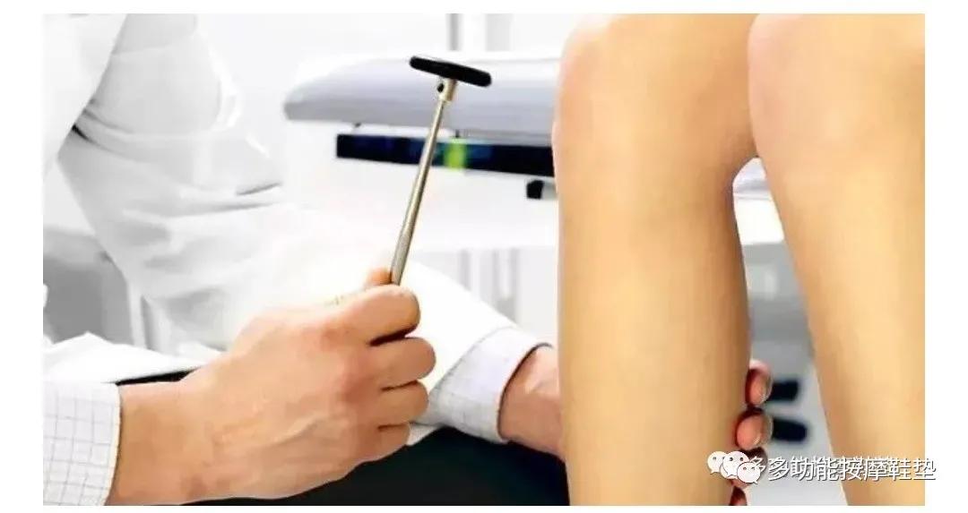 带按摩功能的鞋垫,多功能足底按摩鞋垫
