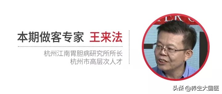 被忽略的“反酸”、“烧心”，可能是要命的潜在疾病，这2类人尤其应注意