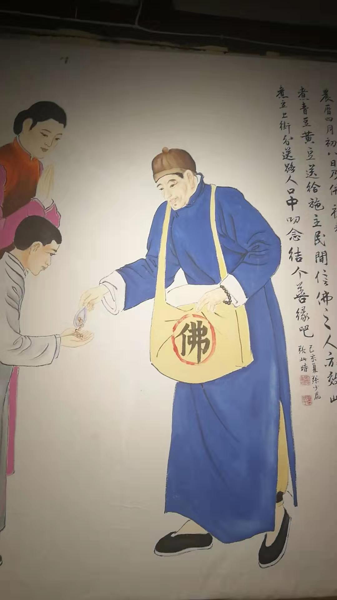 寻访昆明呈贡斗南花市旁七步场豆腐文化村