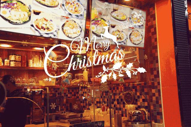 抢钱系列｜2019圣诞限定抢你钱包，没商量