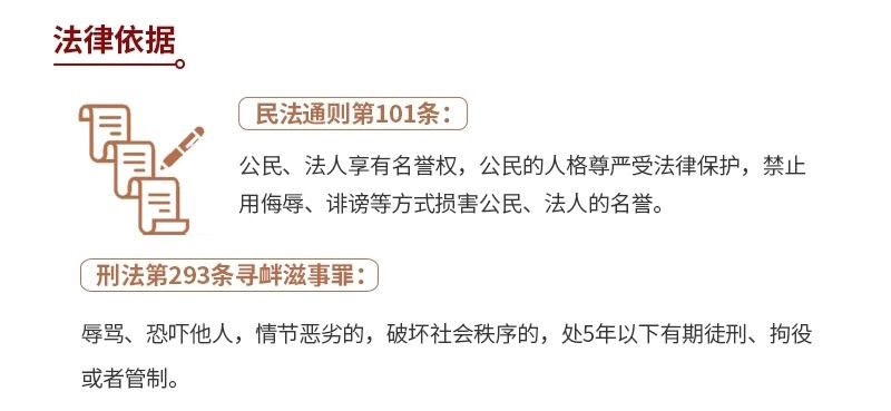 警方提示5种情况不要发朋友圈,警方提醒赶紧自查