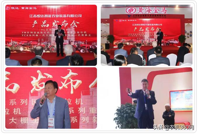 黄海金马400拖拉机新车,黄海金马新款拖拉机