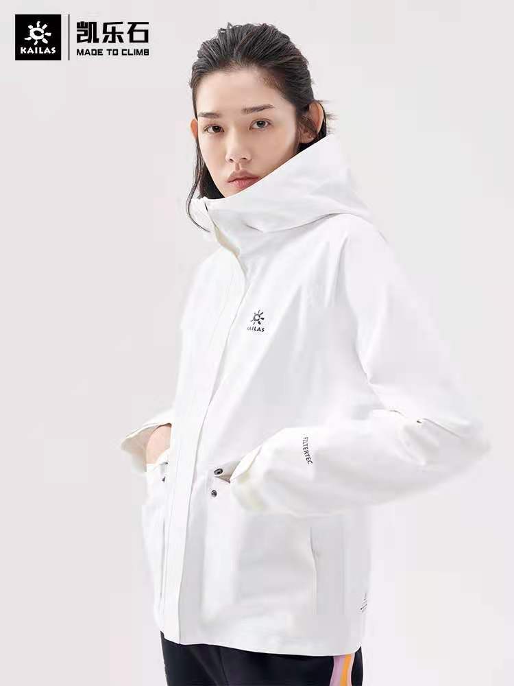安利一个“靠谱”的国产户外品牌——KAILAS，只为攀登