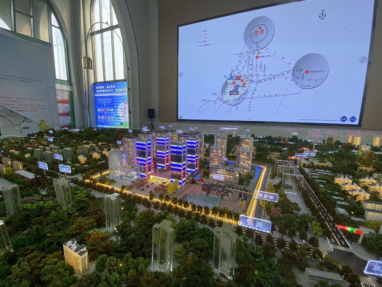 鹏润乐享汇最低价格是多少,白沟鹏润乐享汇最新消息