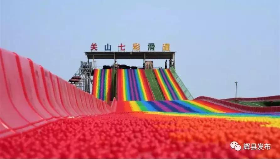 我能想到最美的地方,就是和你牵手走遍辉县的山山水水