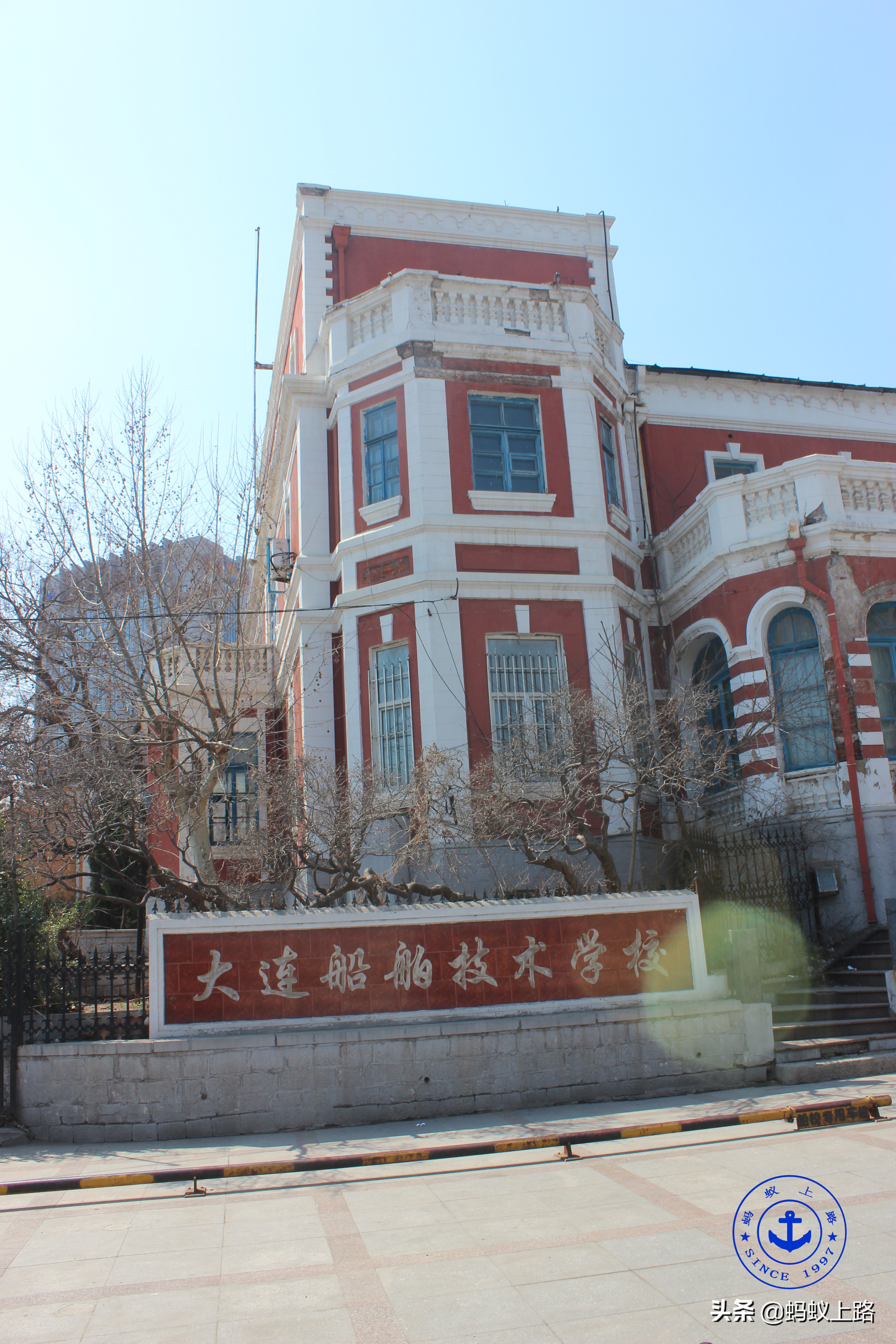 大连中山区中央广场,大连市中山广场简介