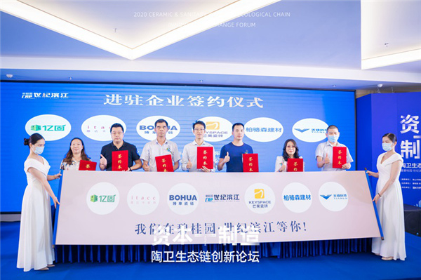 当资本追上制造2020年秋天的“第一场”陶卫产业尖峰对话！