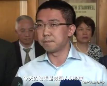 章莹颖案凶手细节,章莹颖案凶手杀了多少人