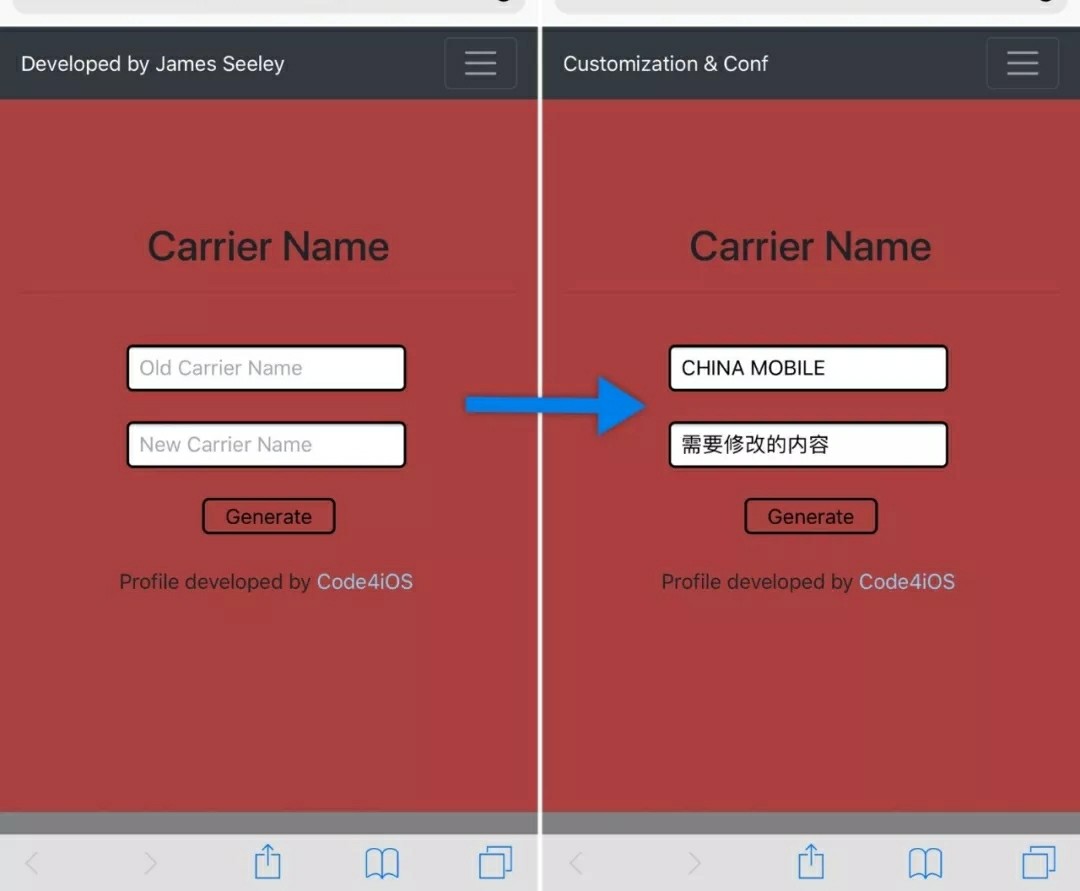 怎么修改运营商名称,iphone运营商名称修改