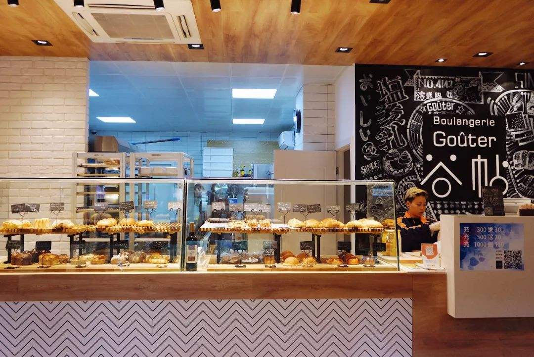 蛋糕店如何铺货柜,蛋糕展柜保养视频教程