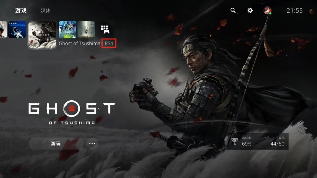 8000元入手ps5值得吗,最适合穷人买的ps5