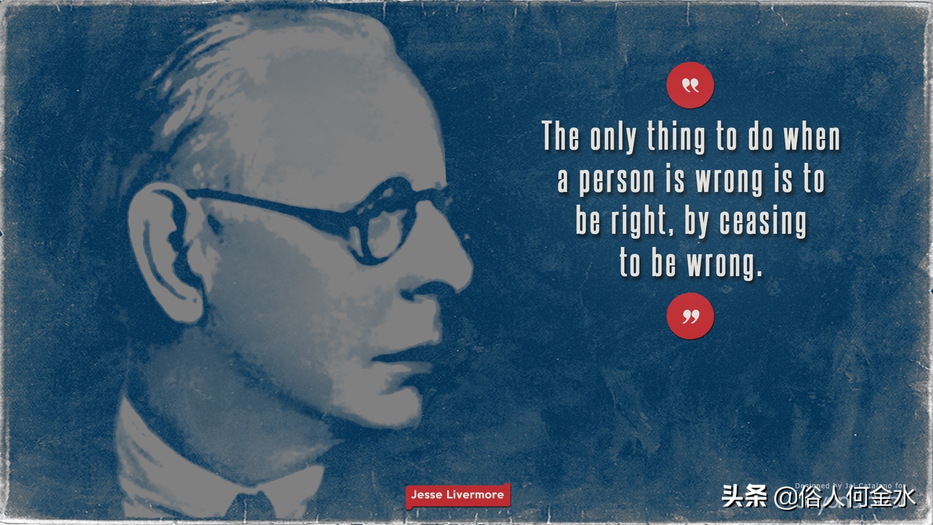 真正的投机者懂得等待,优秀的投机者总是在耐心等待