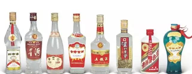 中国七大名酒排行榜前十名,七十年十大名酒排行榜