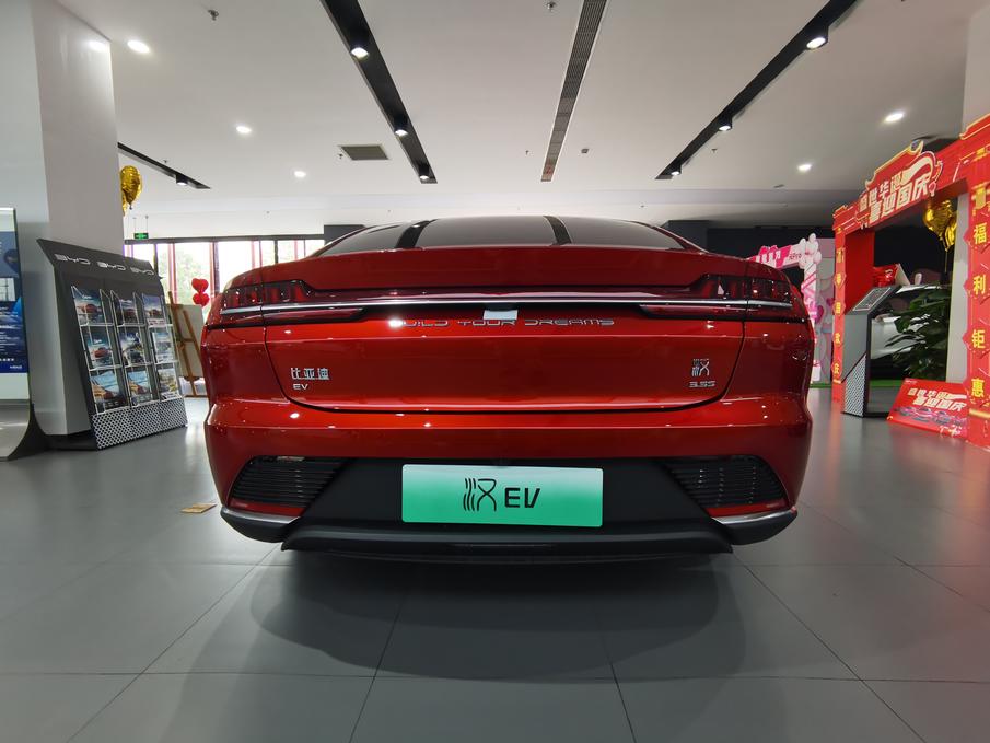 比亚迪汉ev丹拿版,汉丹拿极光蓝