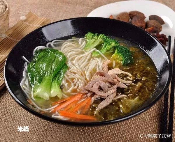 一个字读懂两宋美食