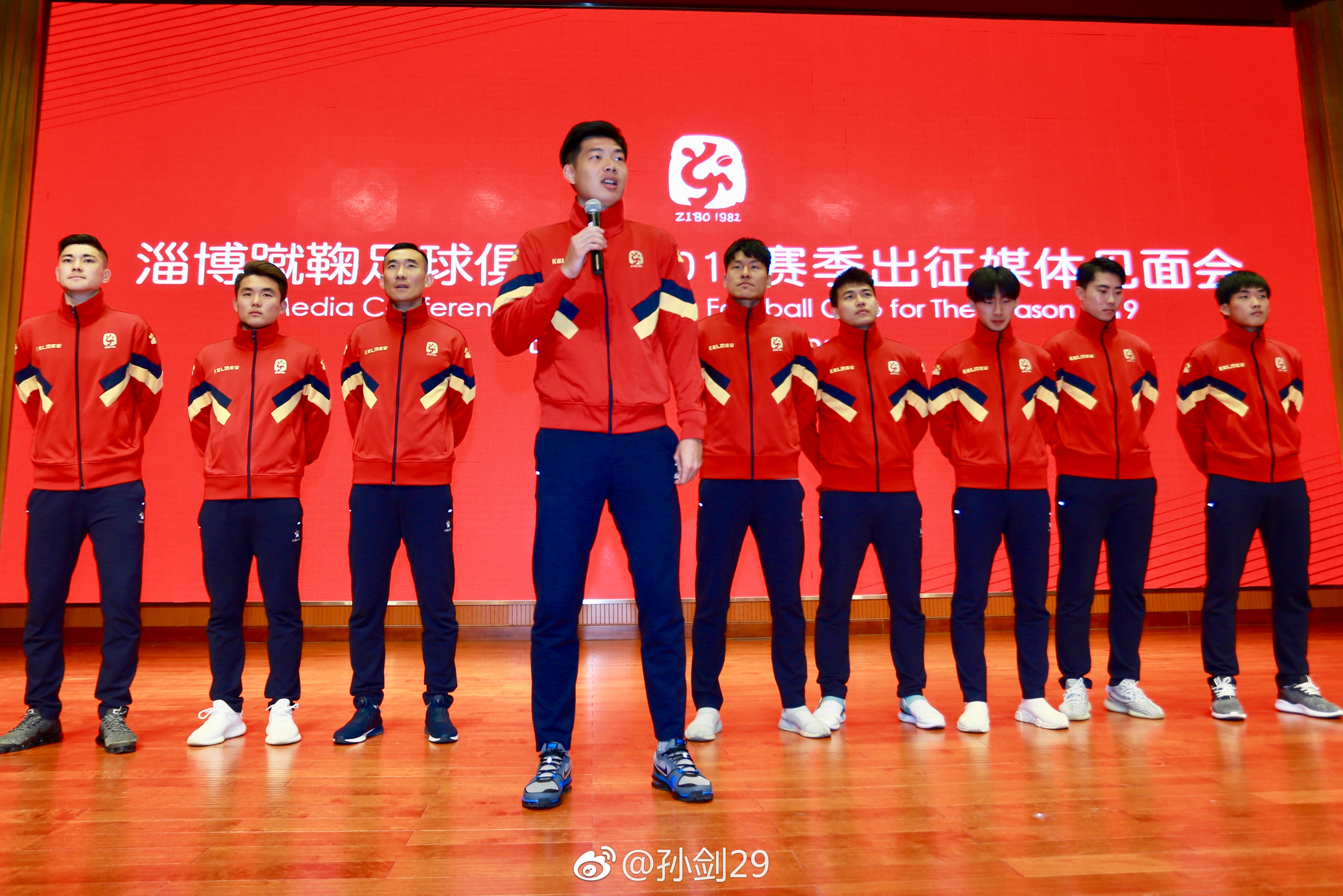 淄博蹴鞠足球最新消息,2020淄博蹴鞠热身赛