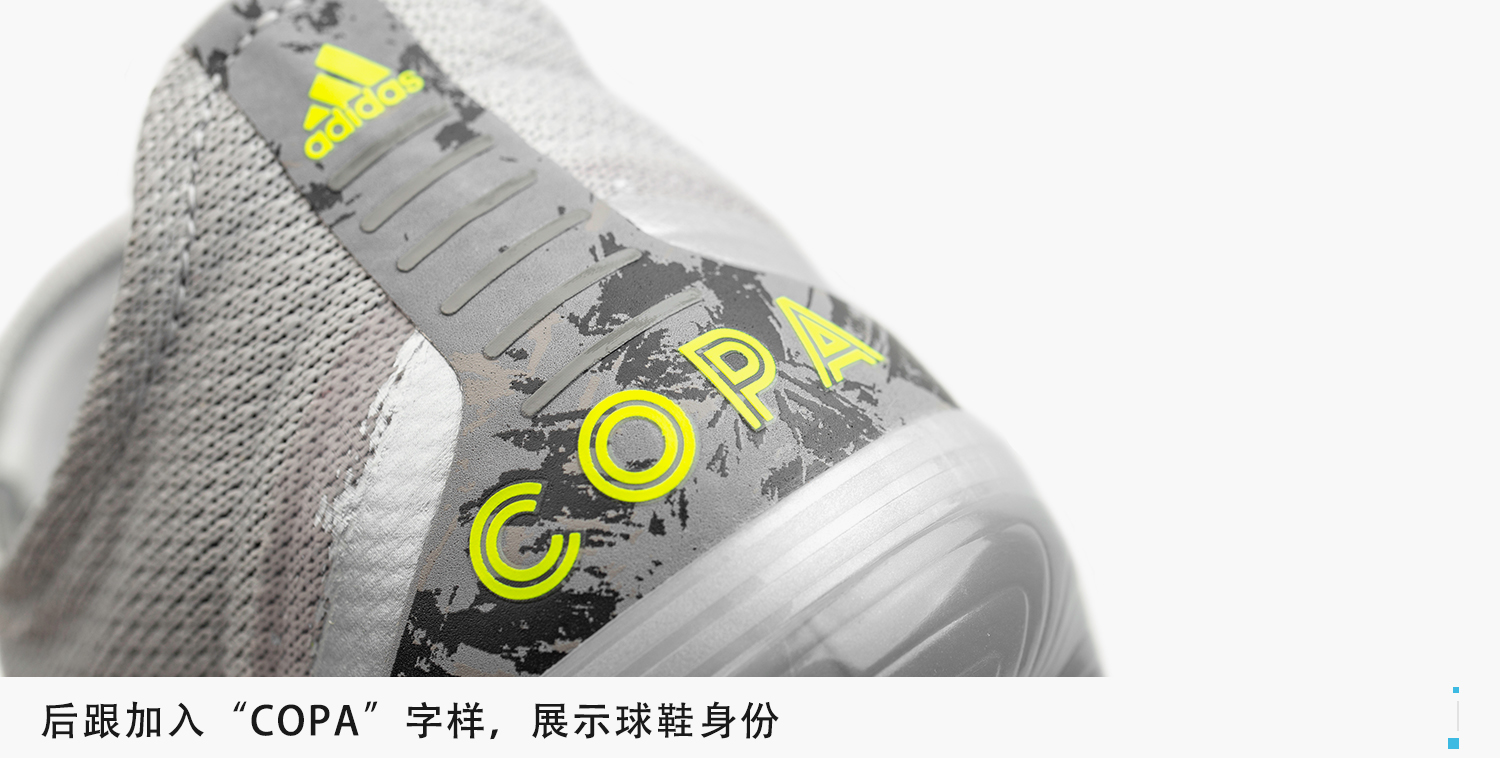 球场解码,在球场上要怎么跑位