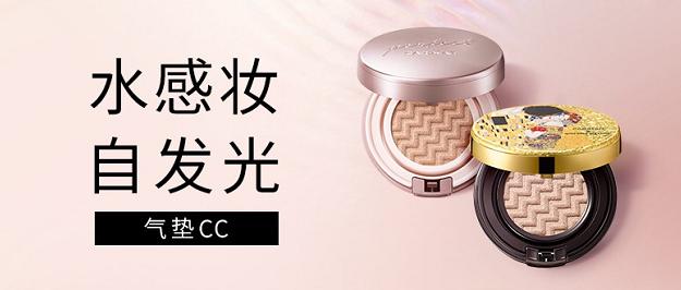 从曾经的时代符号到当下的彩妆热宠,卡姿兰手握怎样的常青密码?