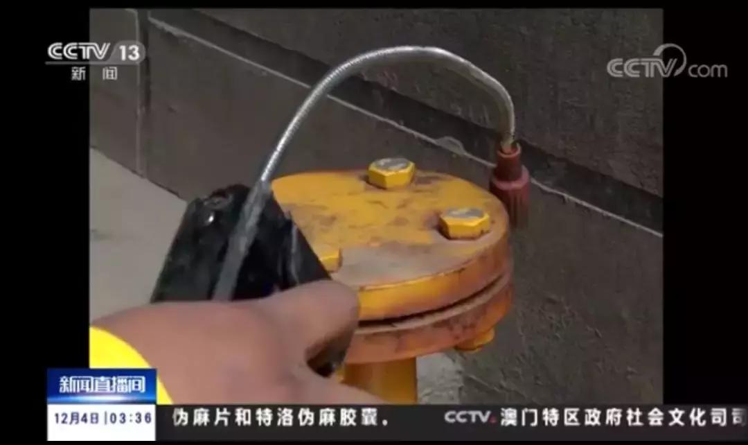 获央视点赞,格瑞泰“安心千百万”公益活动广受好评