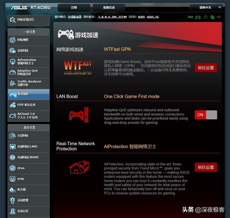 分享我的改装心得,分享我的改造经历