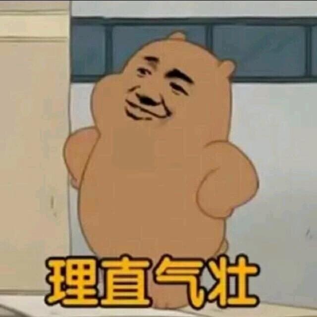 余景天回应粉丝应援,余景天粉丝后援会为什么要battle