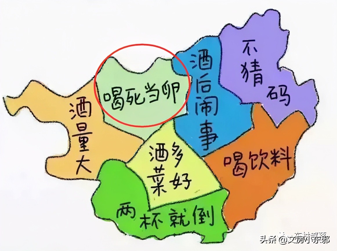 广西河池照片,广西河池图片大全