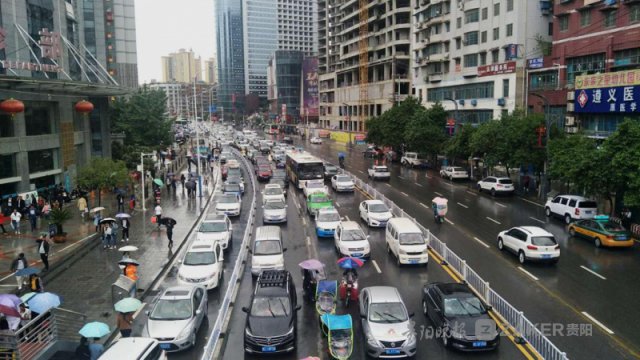 遵义市双修城市,遵义城市双修规划