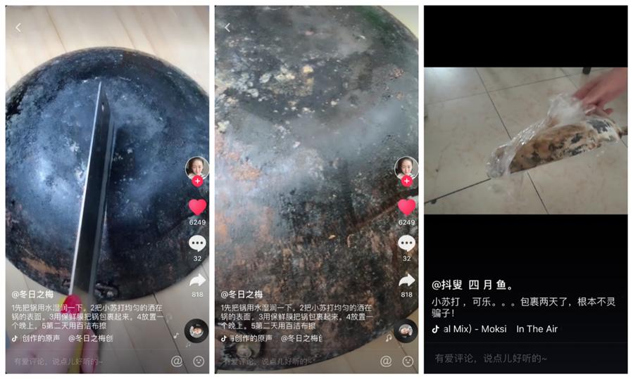 小苏打10大谣传,谣言小苏打