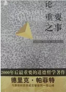 字节跳动十大私藏书单,字节跳动最值得学的书