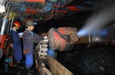 煤矿工人工伤找谁办理,煤矿工伤怎么鉴定赔偿