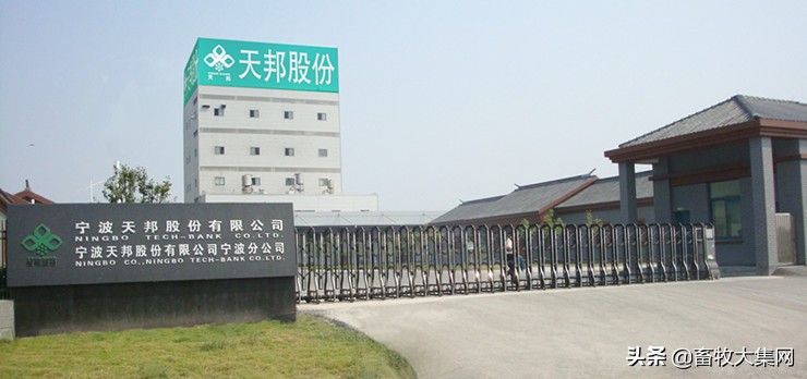 生猪出栏减少,高管大换血,中报巨亏,大卖资产,天邦今年有点难