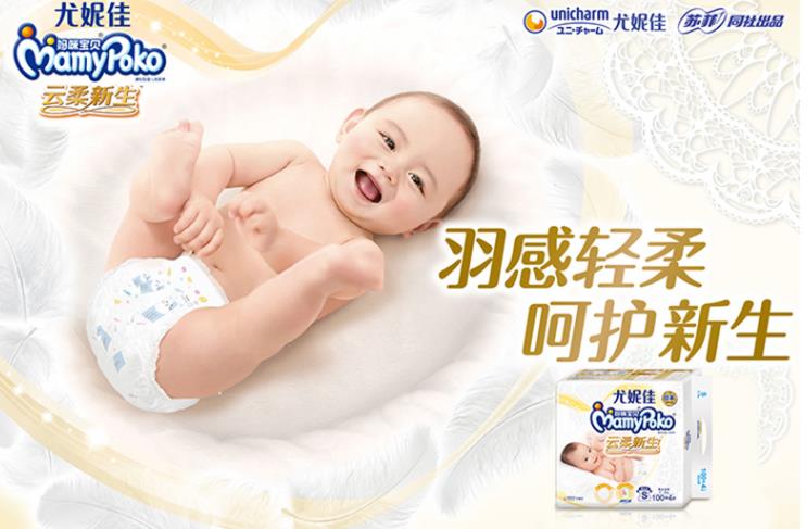 宝宝好物推荐只有宝妈才懂吧,初生婴儿好物必备推荐