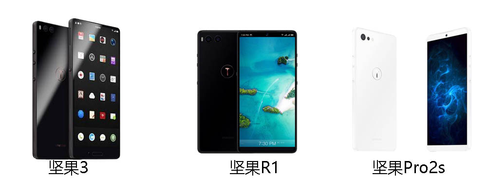 锤子品牌形象主要在哪里,锤子哪个品牌质量好