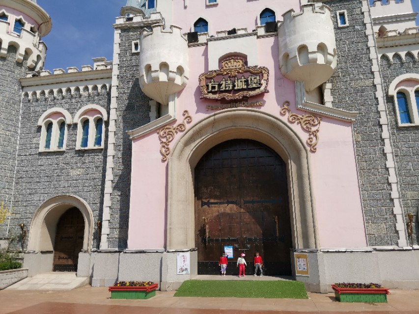 去天津方特玩一天大概多少钱,去上海方特要花多少钱