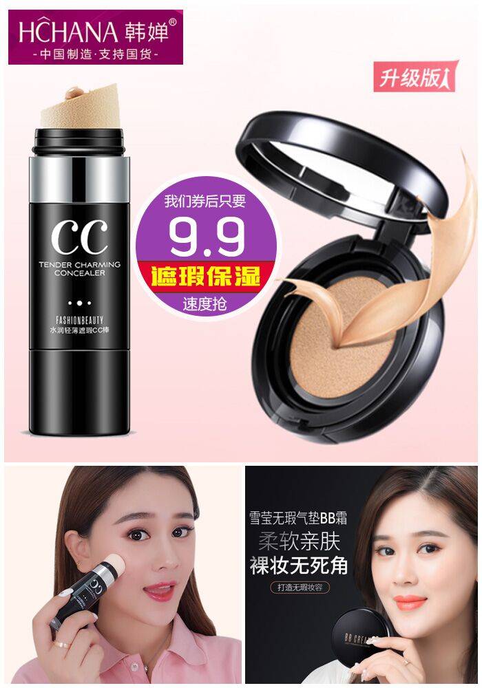 2-5折天猫淘宝内部优惠券,双11淘宝购物优惠券