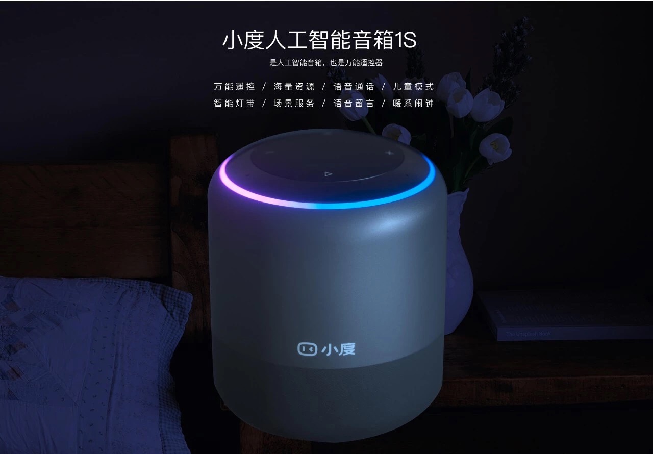 这家按摩院厉害了，所有设备用嘴就能控制....