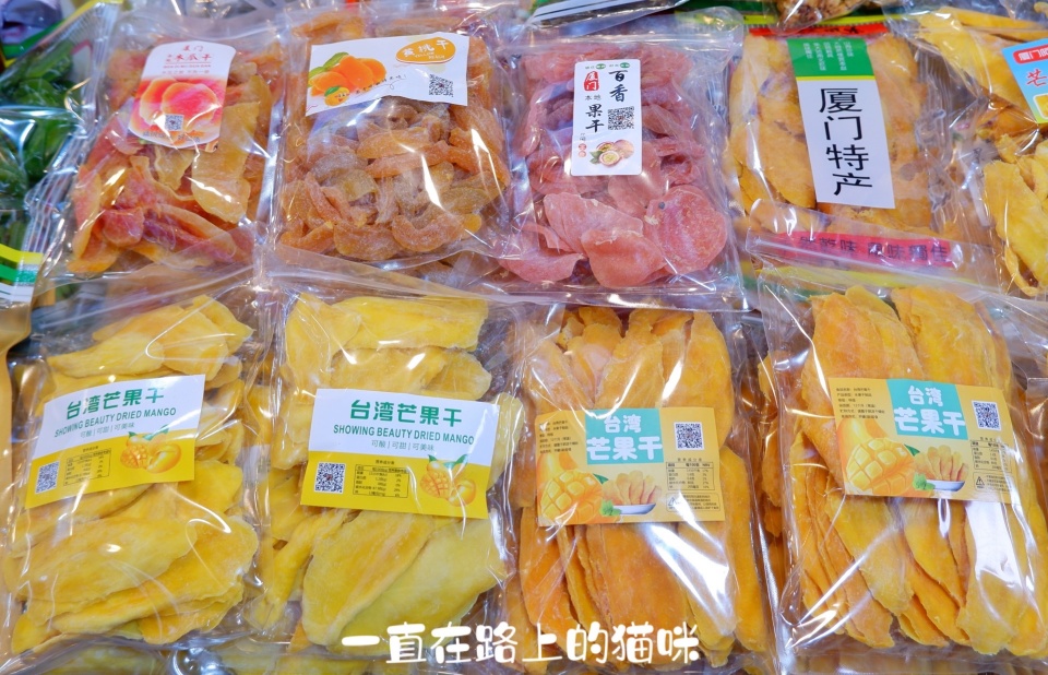 厦门八市特产批发宰客吗,厦门八市闽南特产