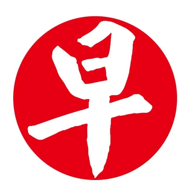 防疫期间夫妻坚守岗位,防疫夫妻档共守一线