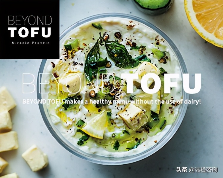 卖豆腐销售模式,卖豆腐赚钱的营销方式